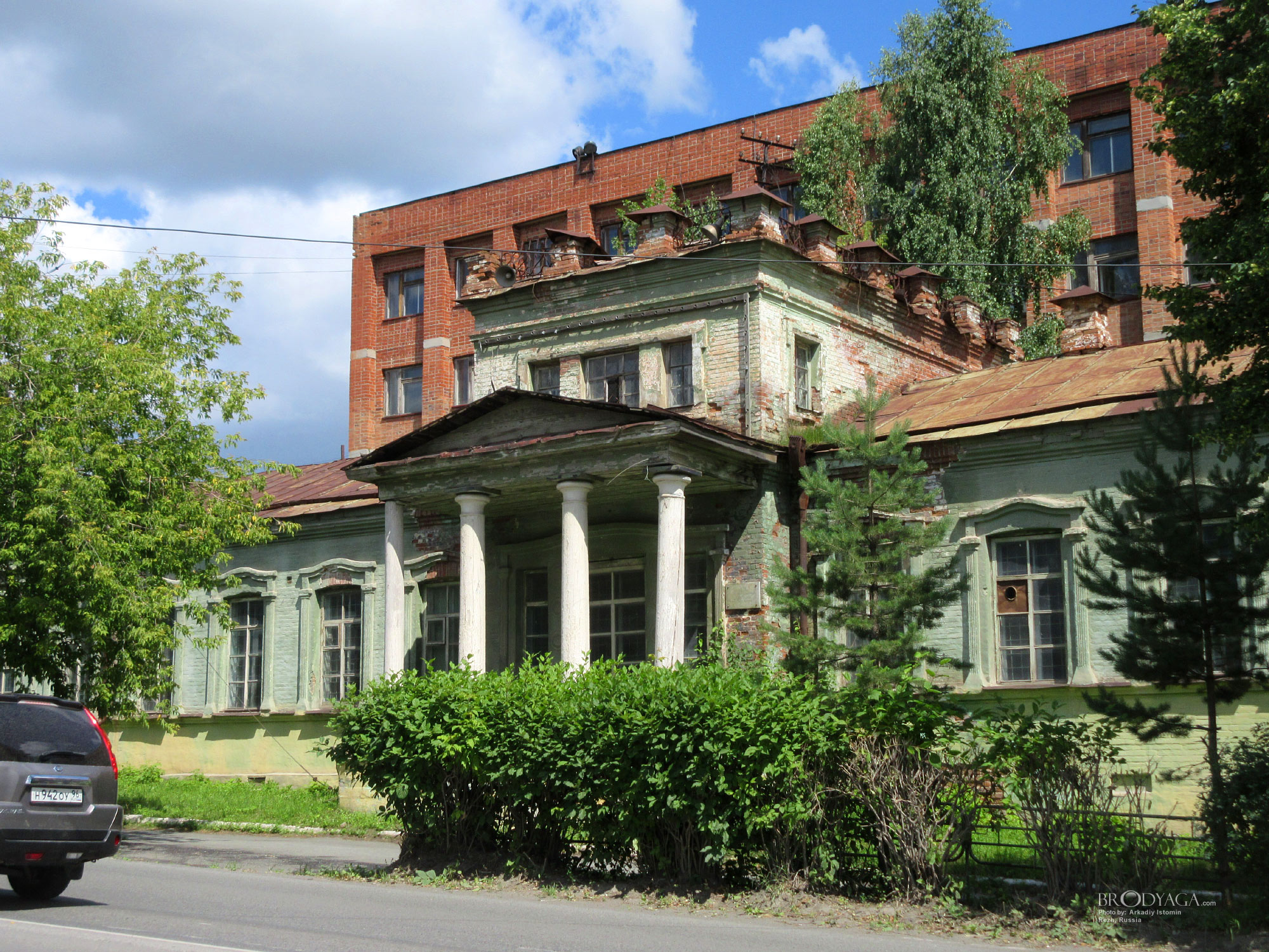 Rezh (Реж)